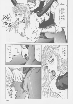 Page 134 of Final H Eruru