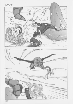 Page 144 of Final H Eruru