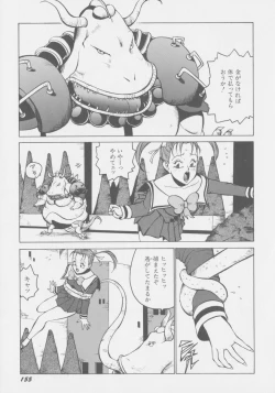 Page 162 of Final H Eruru