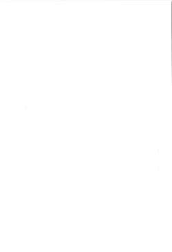 Page 167 of Shinde Yaruu!