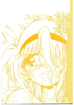 Page 168 of Shinde Yaruu!