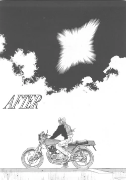 Page 86 of Dangerous Sister