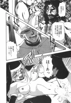 Page 61 of Night Flapper