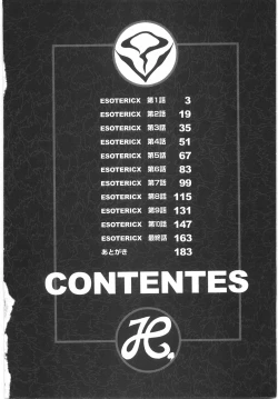 Page 8 of Tokushu Nyuutaisei Riron