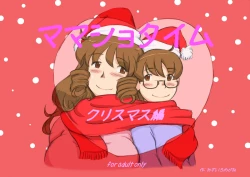 Page 2 of Mama ShotChristmas Hen