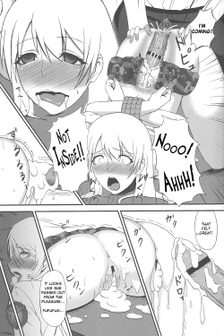 Page 12 of Hakudaku Yuugi