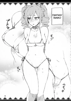 Page 42 of Cinderella, After the Ball