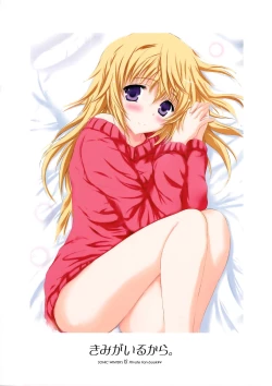 Page 2 of Kimi ga Iru kara