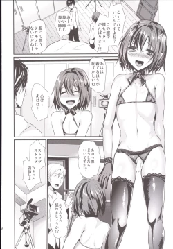 Page 107 of Rinkan FUCK!! Josou Shounen Nozomu-kun Soushuuhen