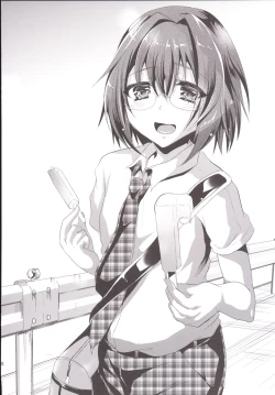 Page 135 of Rinkan FUCK!! Josou Shounen Nozomu-kun Soushuuhen