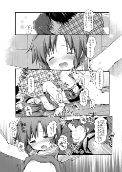 Page 24 of Spats Justice