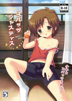 Download Spats Justice