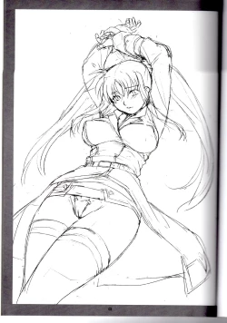 Page 2 of Histoire d'F