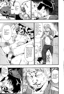 Page 3 of Tojou no Danran | Harmony Slaughterhouse