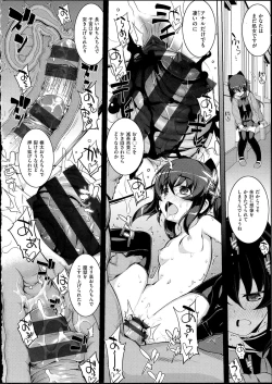 Page 103 of NETORARE X NETORARE