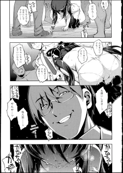 Page 144 of NETORARE X NETORARE