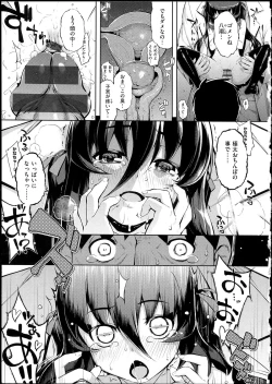 Page 150 of NETORARE X NETORARE