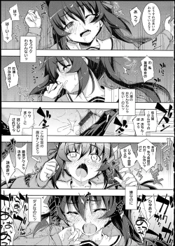 Page 57 of NETORARE X NETORARE