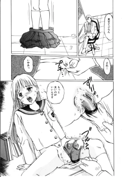 Page 158 of Secret Rooms