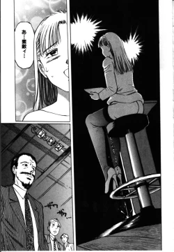 Page 36 of Secret Rooms