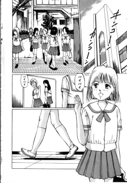 Page 41 of Secret Rooms