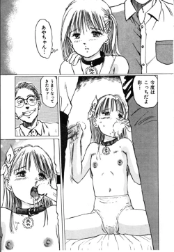 Page 66 of Secret Rooms