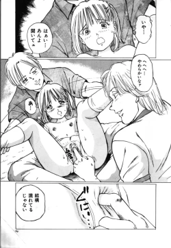 Page 78 of Secret Rooms