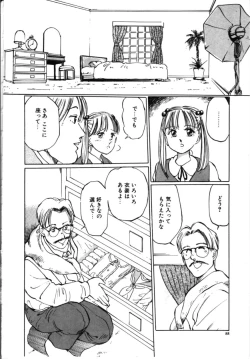 Page 97 of Secret Rooms