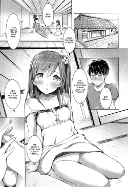 Page 3 of Oniichan no Sei Dakara ne!! | It's Your Fault, Onii-chan!