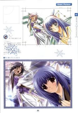 Page 100 of SNOW ART WORKS