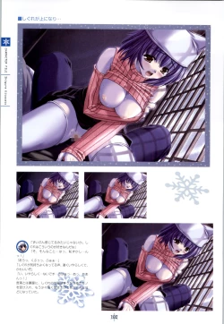 Page 103 of SNOW ART WORKS