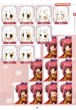 Page 122 of SNOW ART WORKS