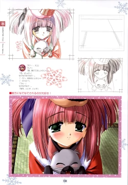 Page 135 of SNOW ART WORKS