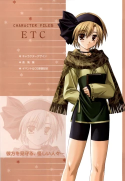 Page 140 of SNOW ART WORKS