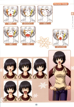 Page 152 of SNOW ART WORKS