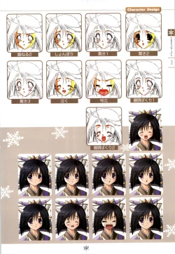 Page 158 of SNOW ART WORKS