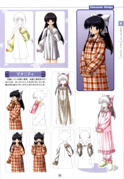 Page 32 of SNOW ART WORKS