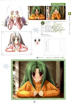 Page 78 of SNOW ART WORKS