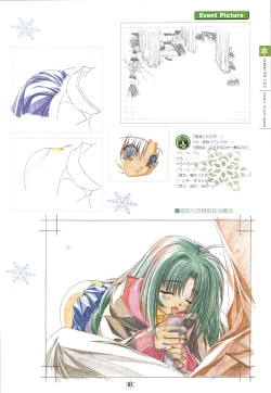 Page 82 of SNOW ART WORKS