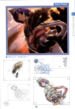 Page 94 of SNOW ART WORKS