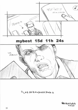 Page 30 of XXXBON360