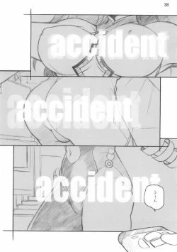 Page 37 of XXXBON360