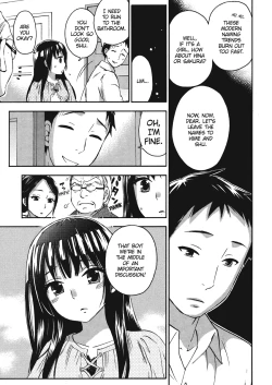 Page 105 of Himegoto Maternity