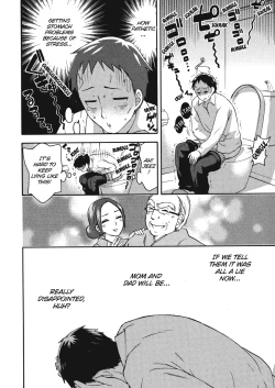 Page 106 of Himegoto Maternity