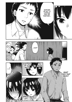 Page 118 of Himegoto Maternity