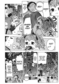 Page 126 of Himegoto Maternity