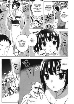 Page 127 of Himegoto Maternity