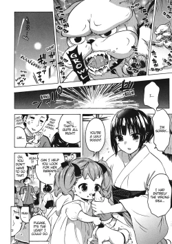 Page 128 of Himegoto Maternity