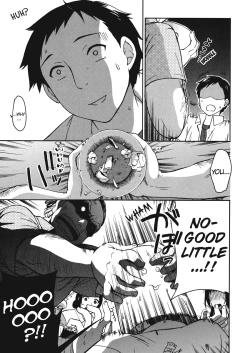 Page 13 of Himegoto Maternity