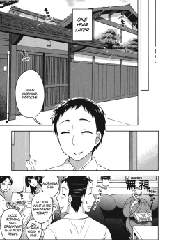 Page 157 of Himegoto Maternity